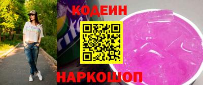 альфа пвп Апрелевка