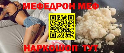 альфа пвп Апрелевка