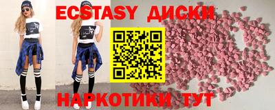a pvp Апшеронск