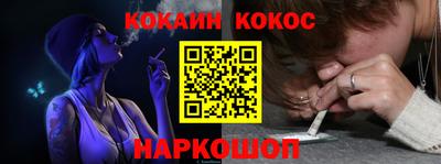 a pvp Апшеронск