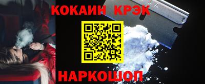 альфа пвп Апрелевка