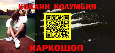 a pvp Апшеронск