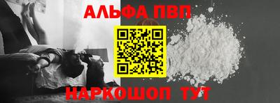 2c-b Аргун