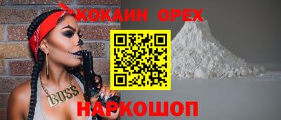 a pvp Апшеронск