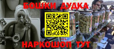 альфа пвп Апрелевка