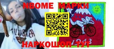 a pvp Апшеронск
