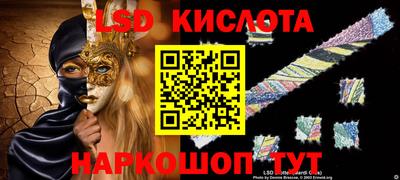 a pvp Апшеронск