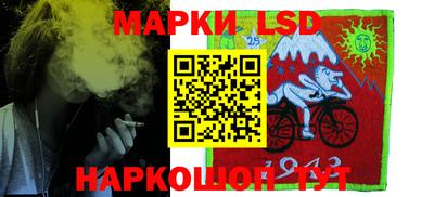 2c-b Аргун
