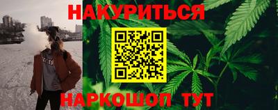 альфа пвп Апрелевка
