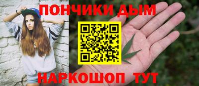 2c-b Аргун