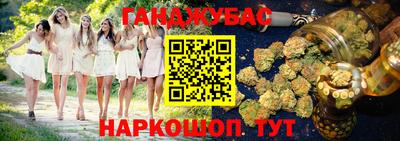 альфа пвп Апрелевка