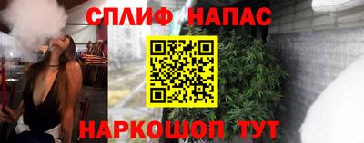 a pvp Апшеронск