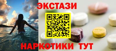 альфа пвп Апрелевка