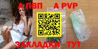 2c-b Аргун