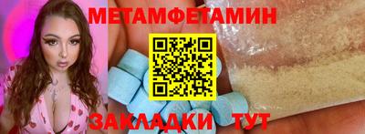 a pvp Апшеронск