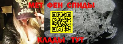 2c-b Аргун