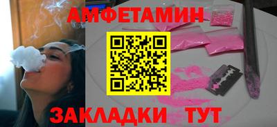 a pvp Апшеронск