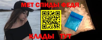 2c-b Аргун