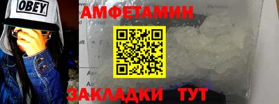 a pvp Апшеронск