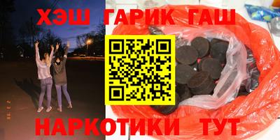 a pvp Апшеронск