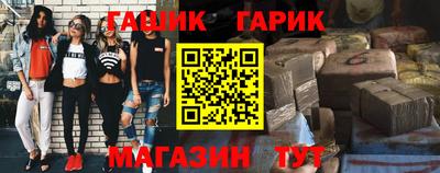 a pvp Апшеронск