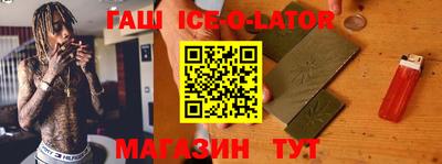a pvp Апшеронск