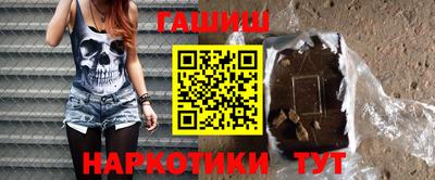 альфа пвп Апрелевка